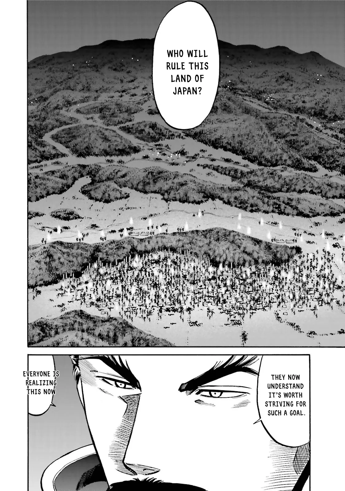 Nobunaga No Chef - Chapter 124: Signs Of Battle