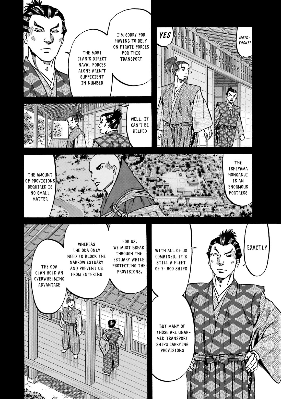 Nobunaga No Chef - Chapter 167: Lords Of The Sea