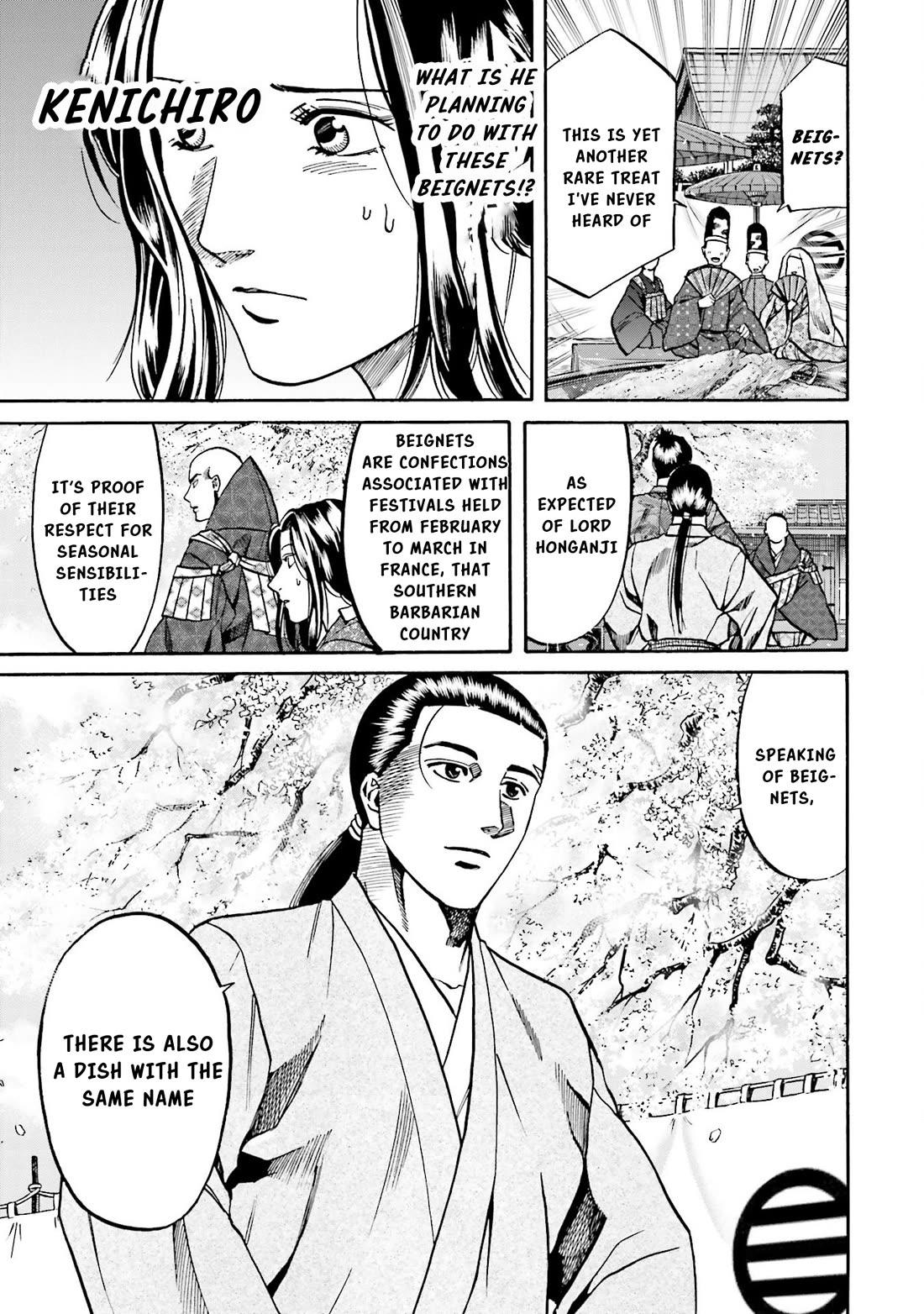 Nobunaga No Chef - Chapter 145: Behind The Field