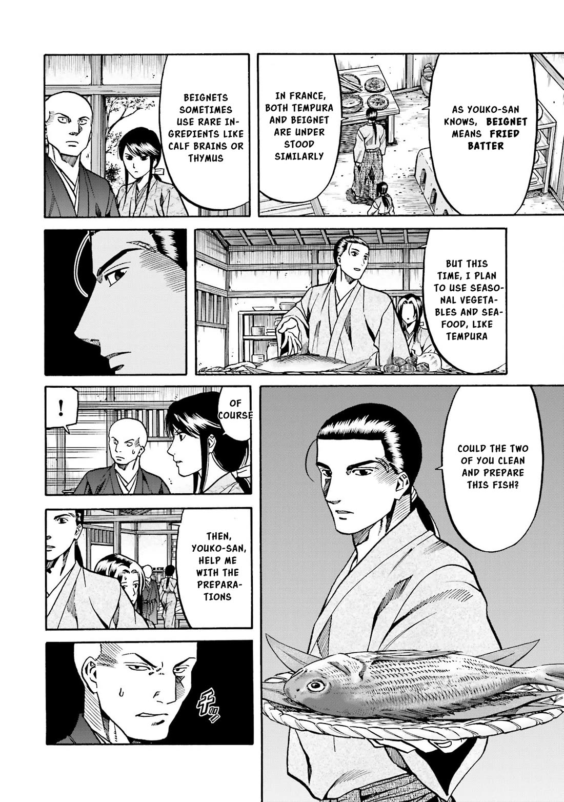 Nobunaga No Chef - Chapter 145: Behind The Field