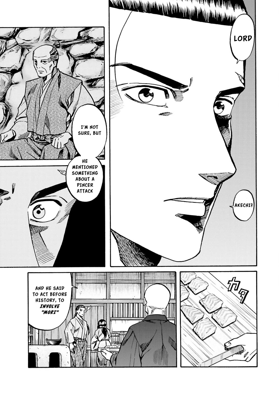 Nobunaga No Chef - Chapter 145: Behind The Field