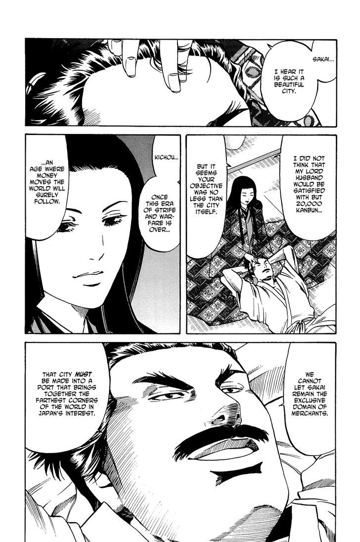 Nobunaga No Chef - Vol.5 Chapter 36 : The Nayashuu's Order