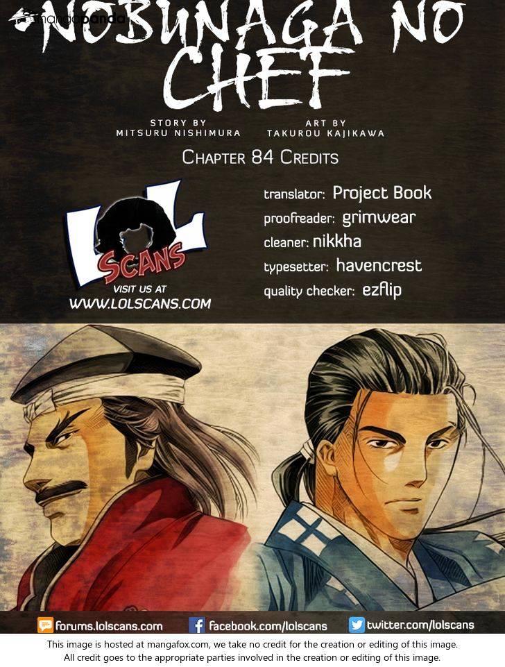 Nobunaga No Chef - Chapter 84