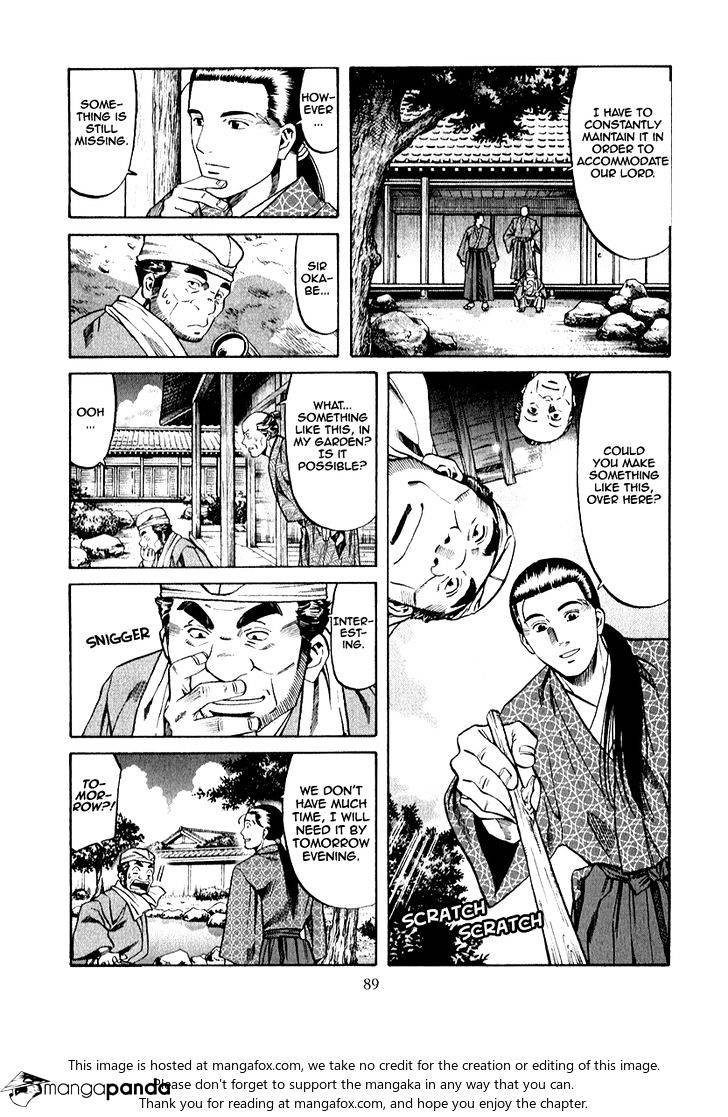 Nobunaga No Chef - Chapter 84