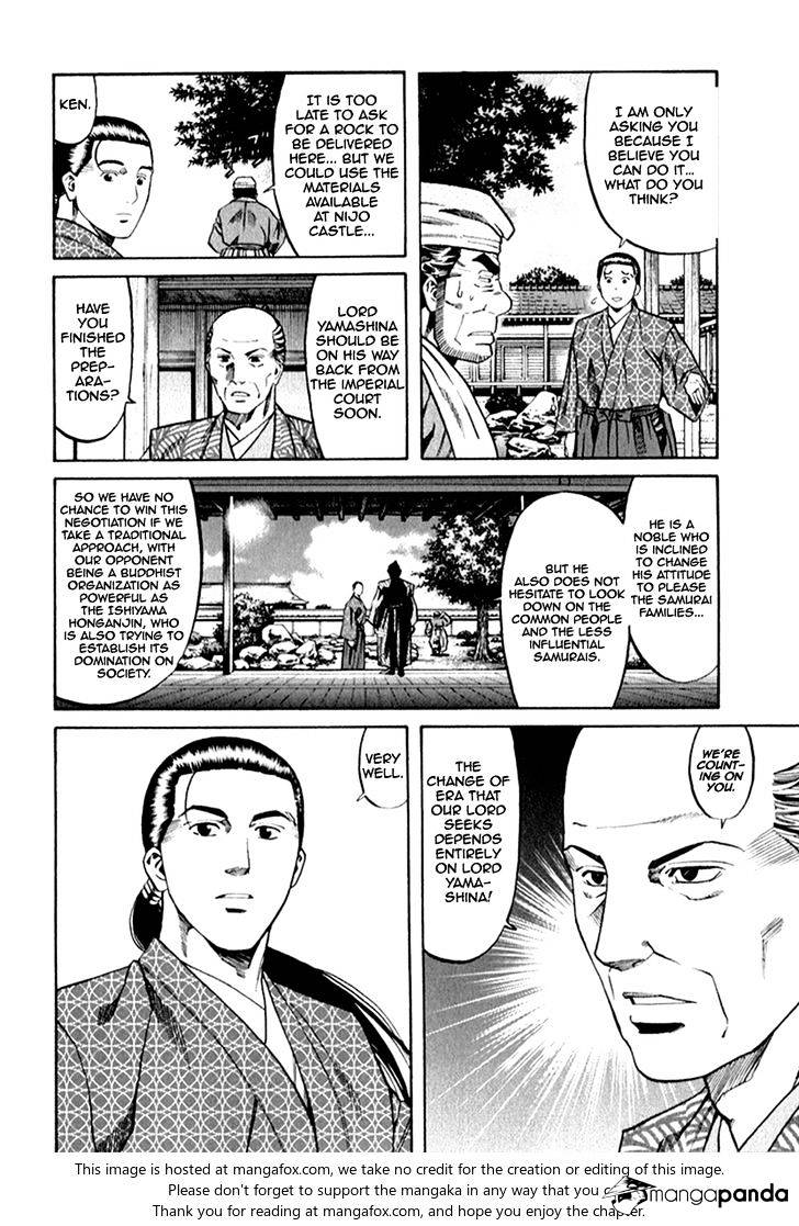 Nobunaga No Chef - Chapter 84