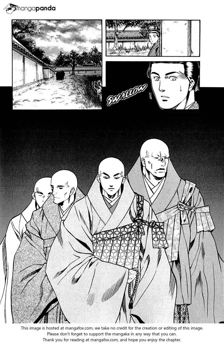 Nobunaga No Chef - Chapter 84