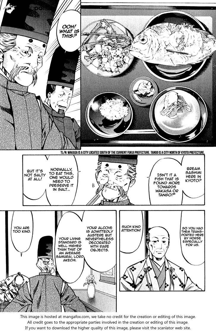 Nobunaga No Chef - Chapter 84