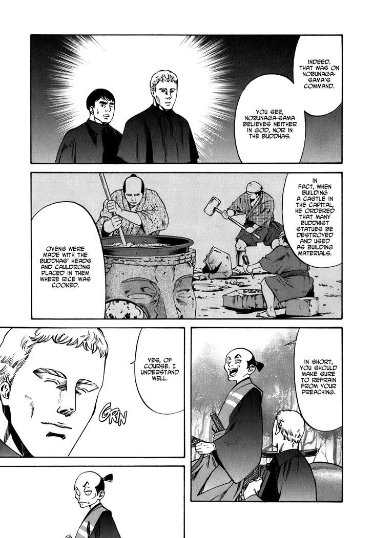 Nobunaga No Chef - Vol.1 Chapter 2 : The First Guest