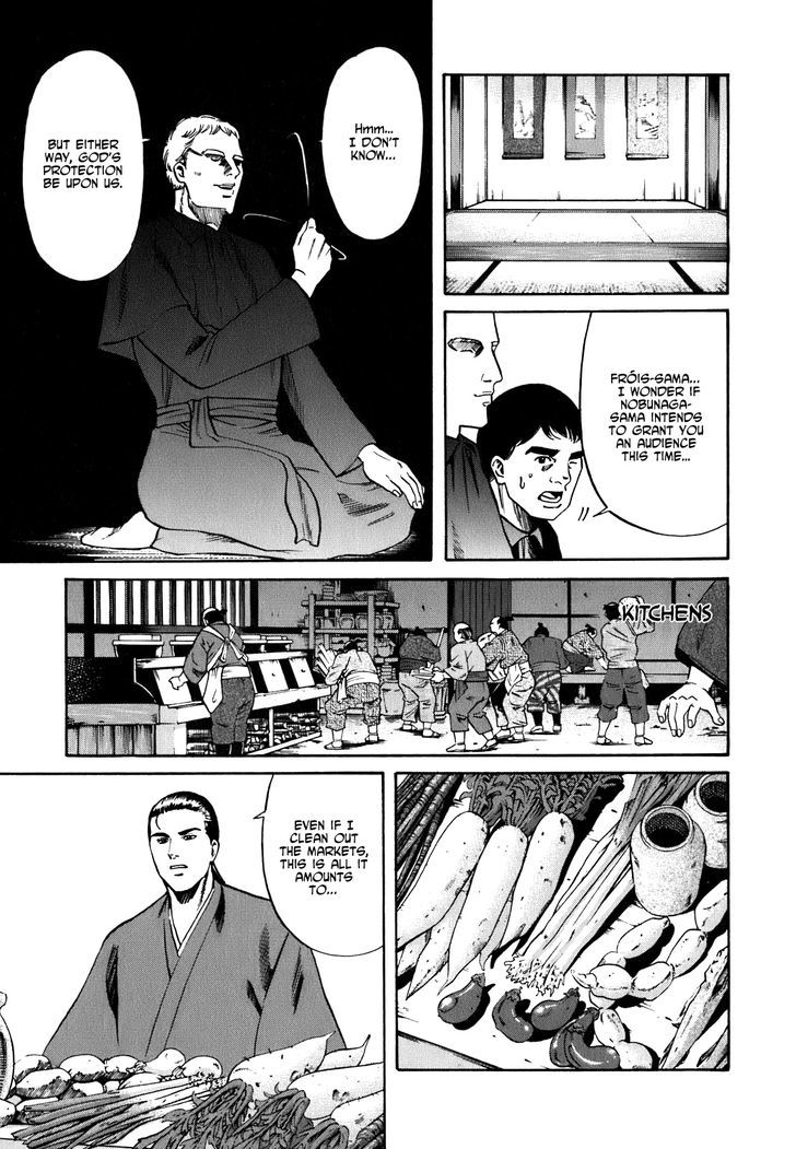 Nobunaga No Chef - Vol.1 Chapter 2 : The First Guest