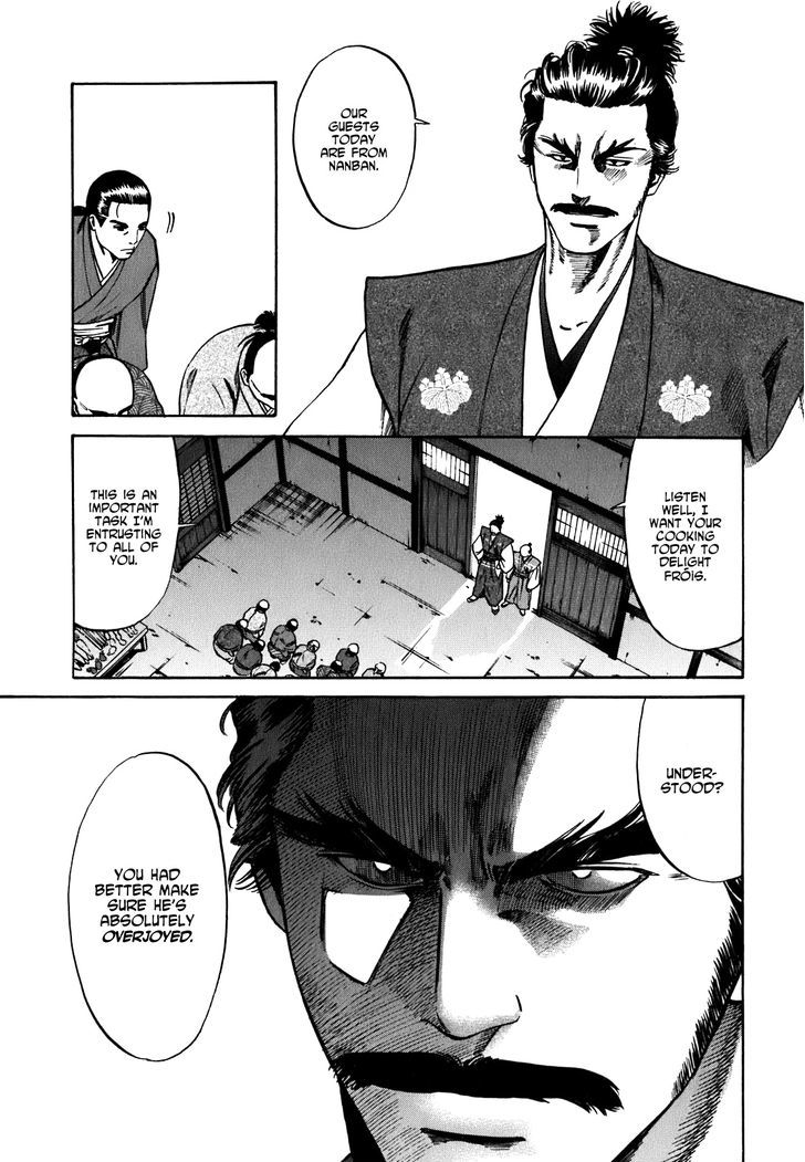 Nobunaga No Chef - Vol.1 Chapter 2 : The First Guest