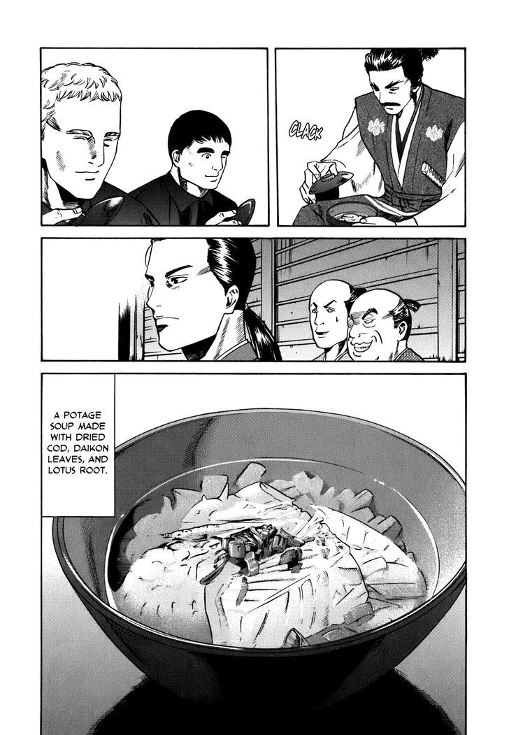 Nobunaga No Chef - Vol.1 Chapter 2 : The First Guest