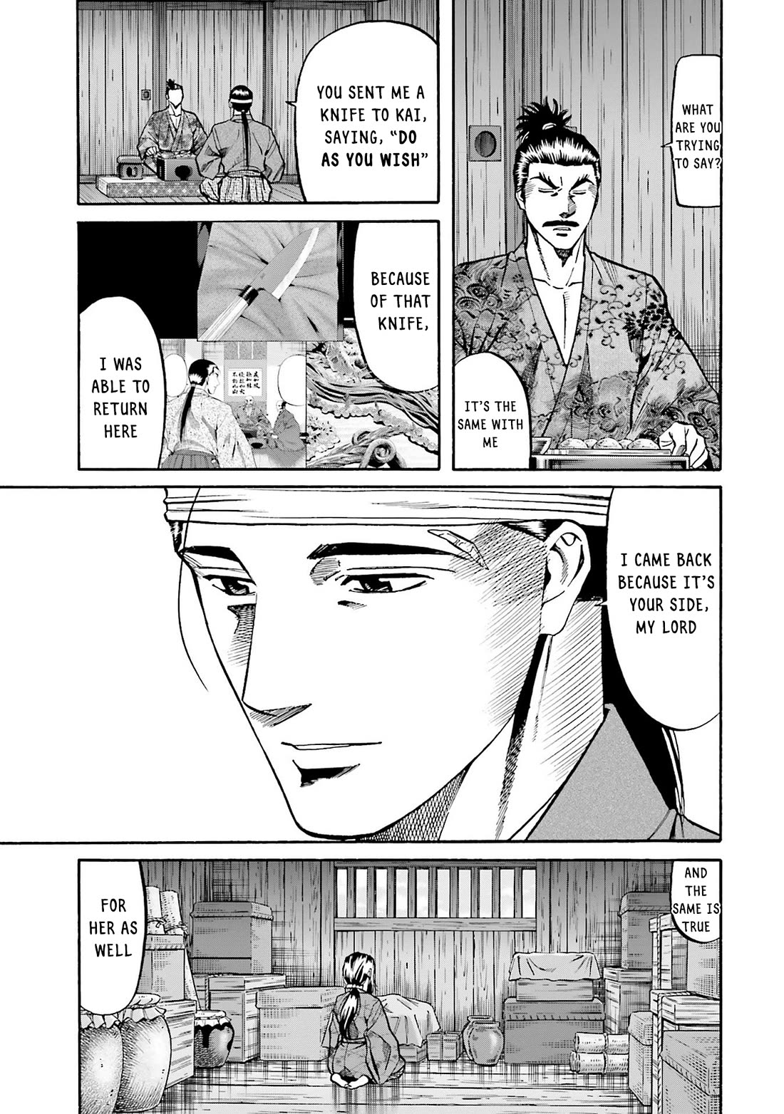 Nobunaga No Chef - Chapter 161: Risking Life On Land