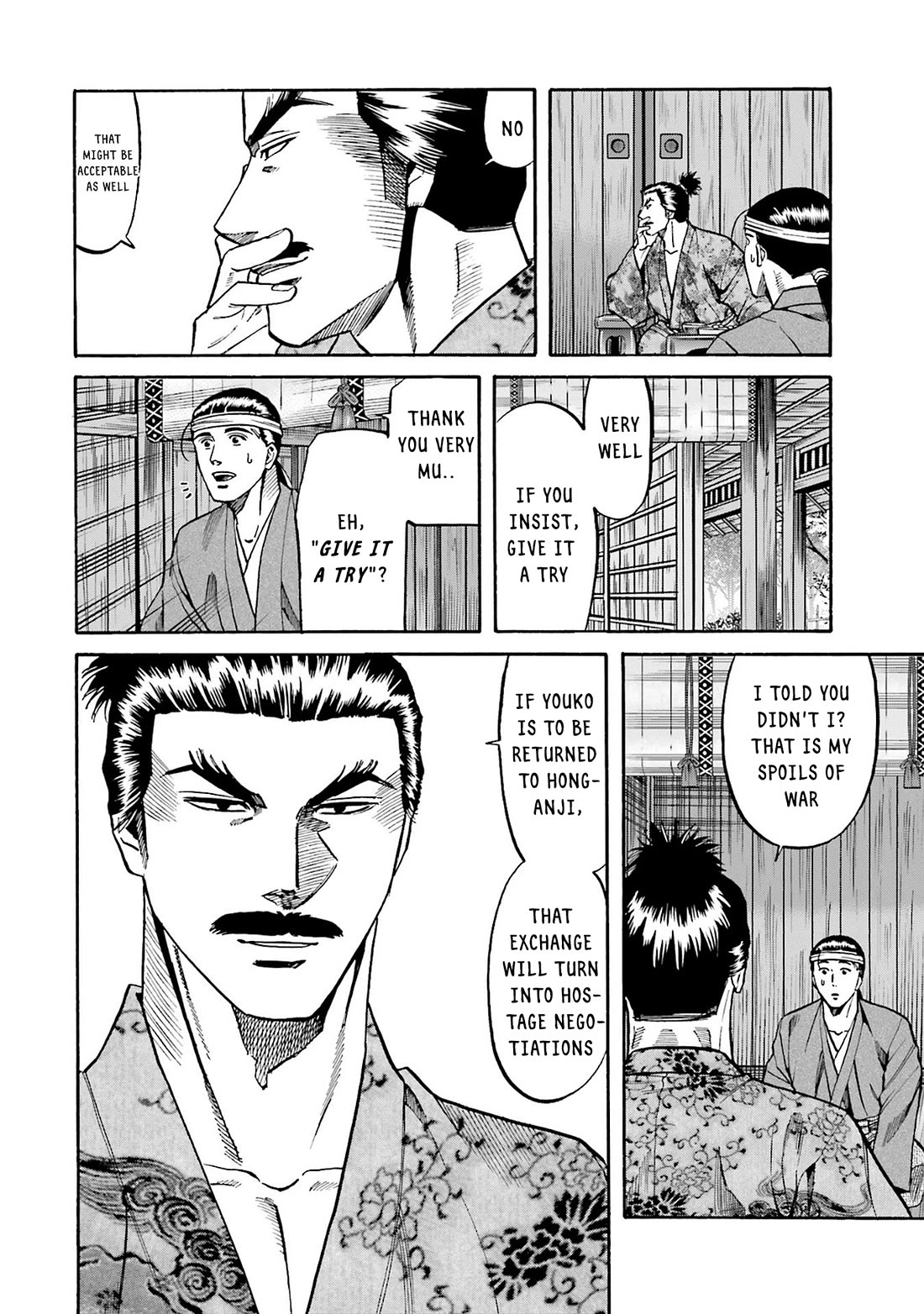 Nobunaga No Chef - Chapter 161: Risking Life On Land