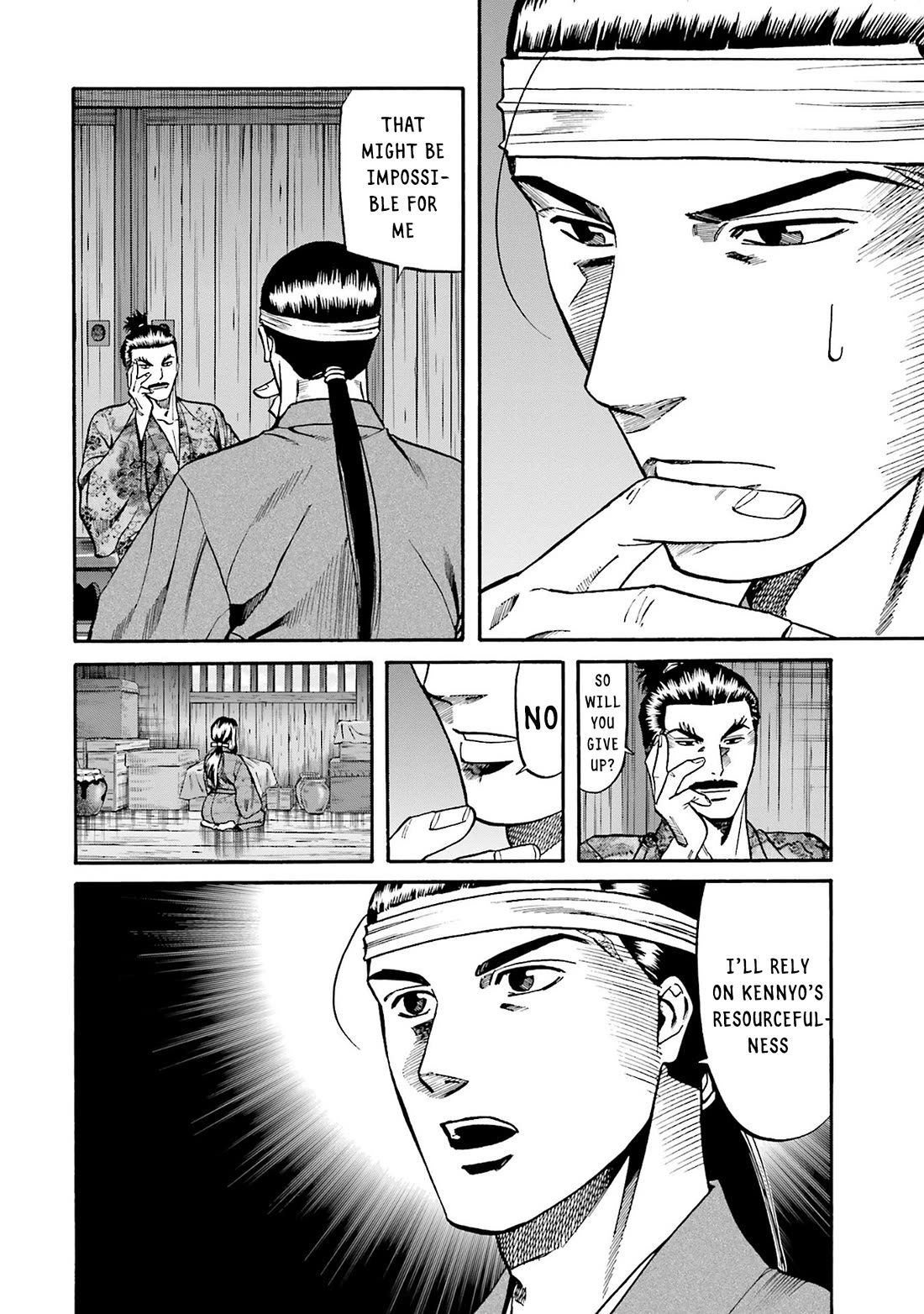 Nobunaga No Chef - Chapter 161: Risking Life On Land