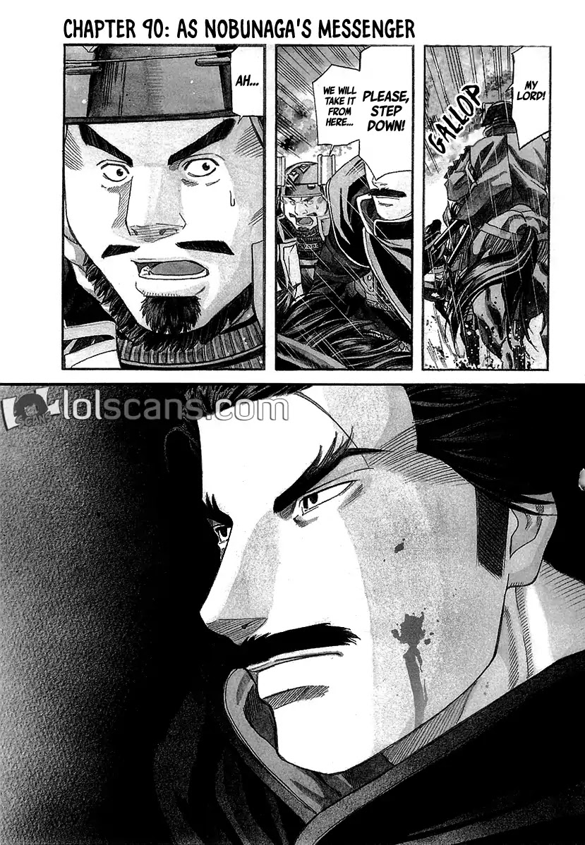 Nobunaga No Chef - Chapter 90: As Nobunaga's Messenger