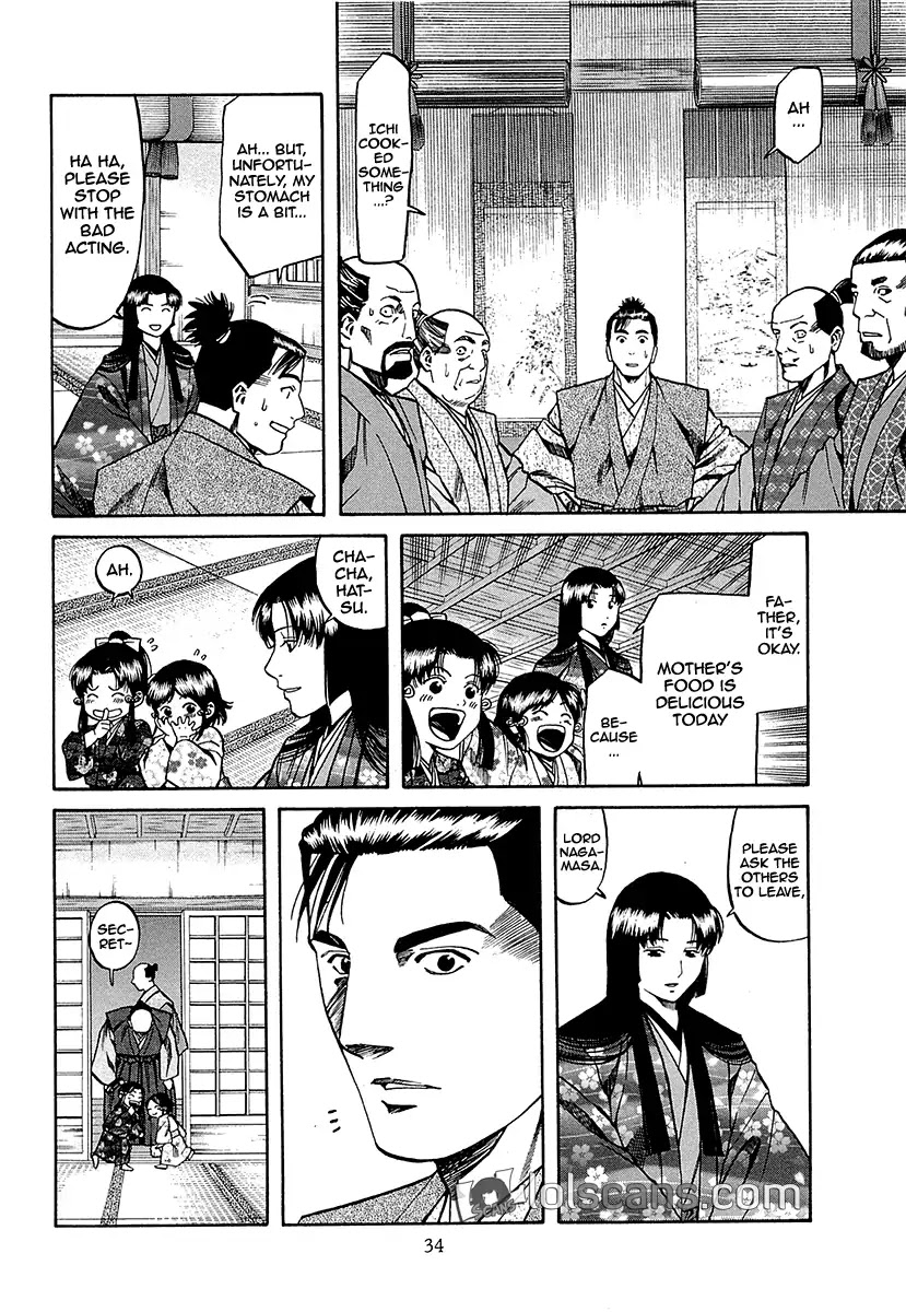 Nobunaga No Chef - Chapter 90: As Nobunaga's Messenger