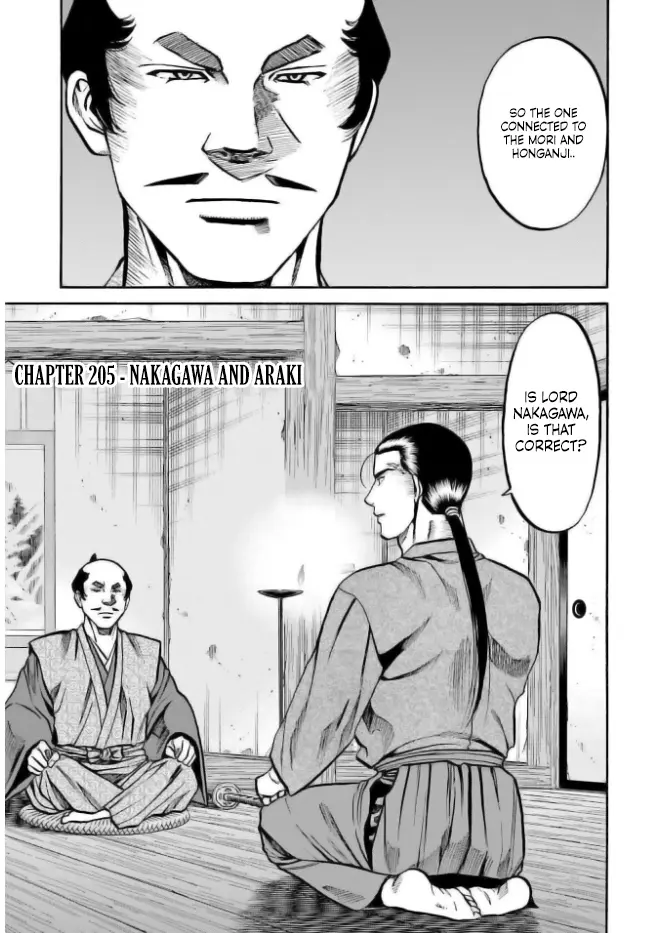 Nobunaga No Chef - Chapter 205: Nakagawa And Araki