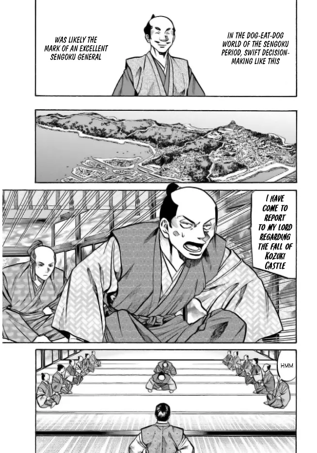 Nobunaga No Chef - Chapter 205: Nakagawa And Araki