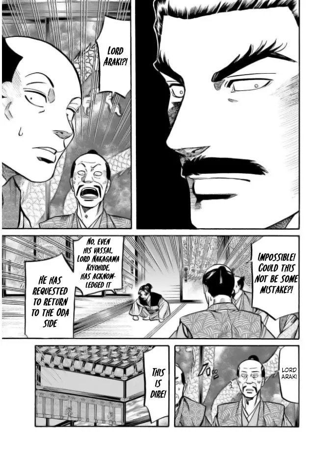 Nobunaga No Chef - Chapter 205: Nakagawa And Araki