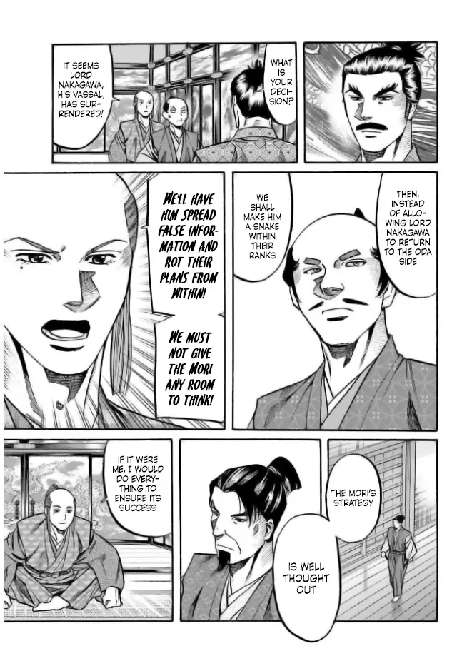 Nobunaga No Chef - Chapter 205: Nakagawa And Araki