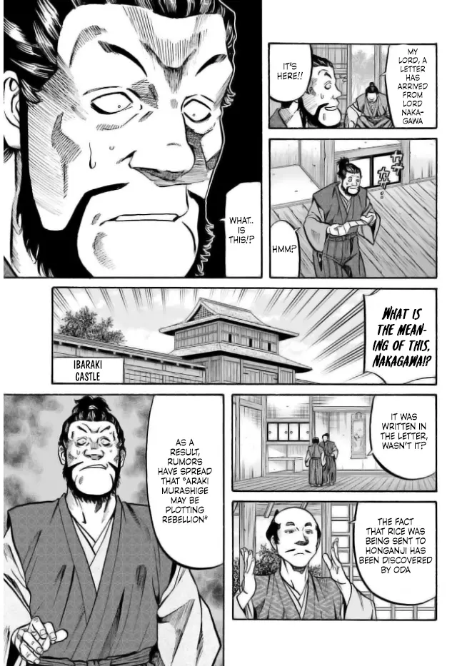 Nobunaga No Chef - Chapter 205: Nakagawa And Araki