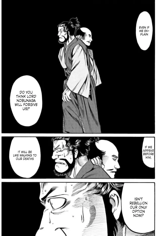 Nobunaga No Chef - Chapter 205: Nakagawa And Araki