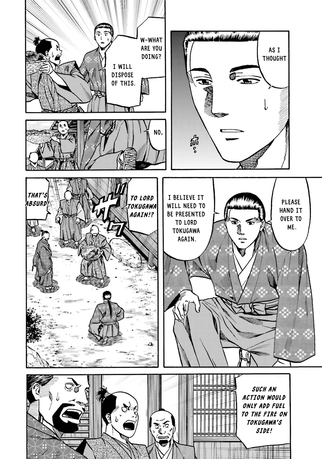 Nobunaga No Chef - Chapter 118: The Dish For Lord Tokugawa