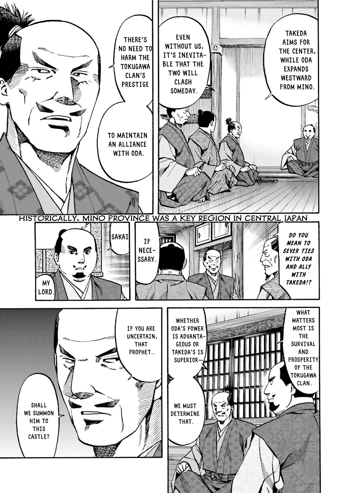 Nobunaga No Chef - Chapter 118: The Dish For Lord Tokugawa