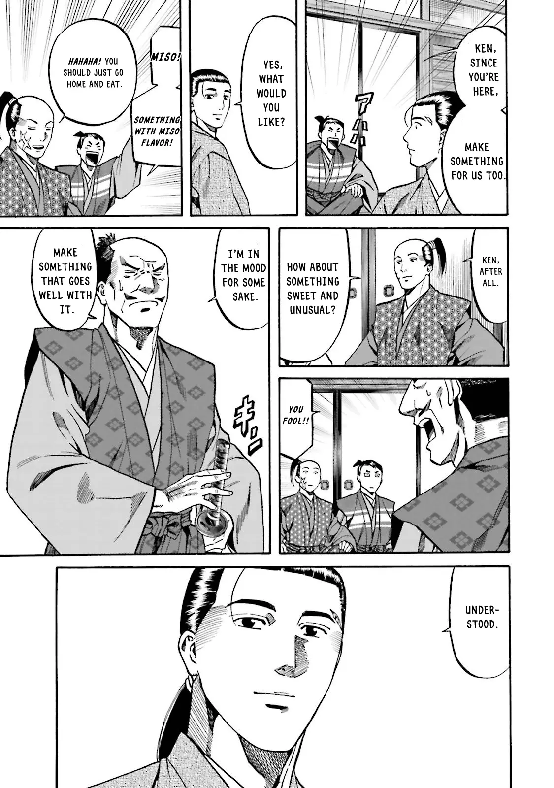 Nobunaga No Chef - Chapter 118: The Dish For Lord Tokugawa