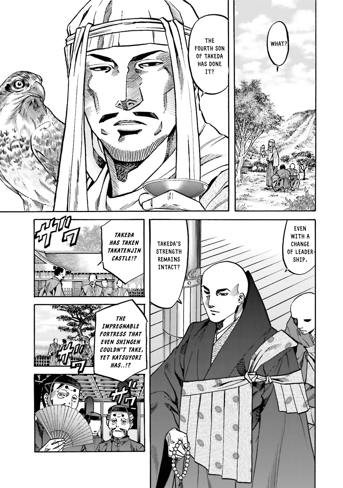 Nobunaga No Chef - Chapter 118: The Dish For Lord Tokugawa