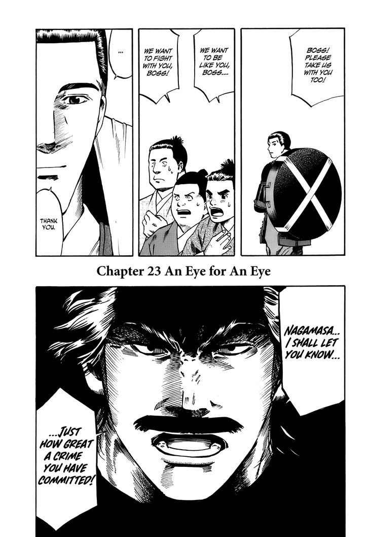 Nobunaga No Chef - Vol.3 Chapter 23 : An Eye For An Eye