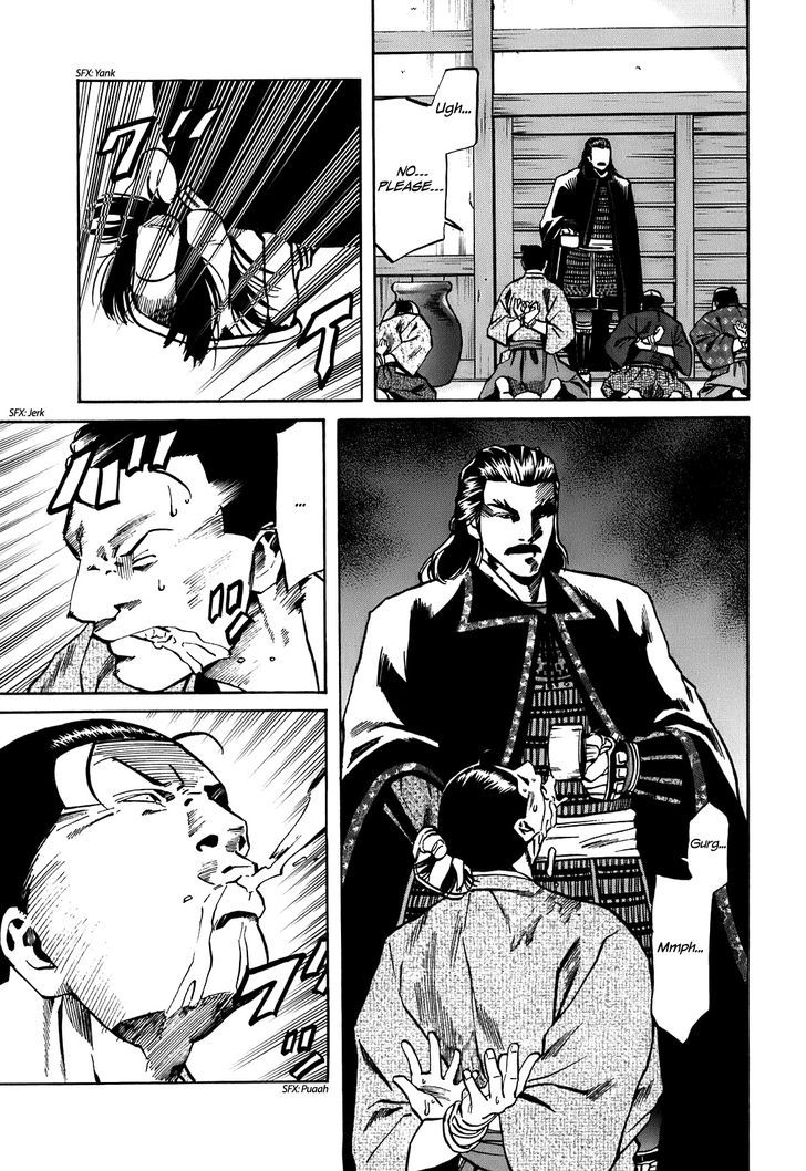 Nobunaga No Chef - Vol.3 Chapter 23 : An Eye For An Eye