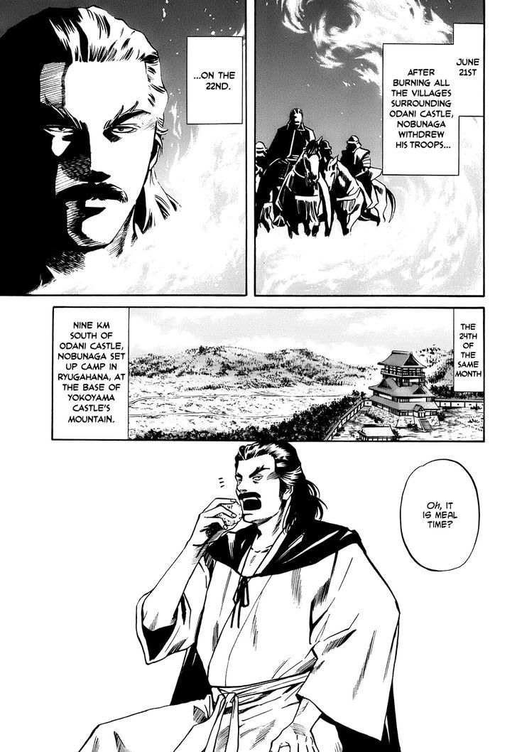 Nobunaga No Chef - Vol.3 Chapter 25 : All He Amounted To