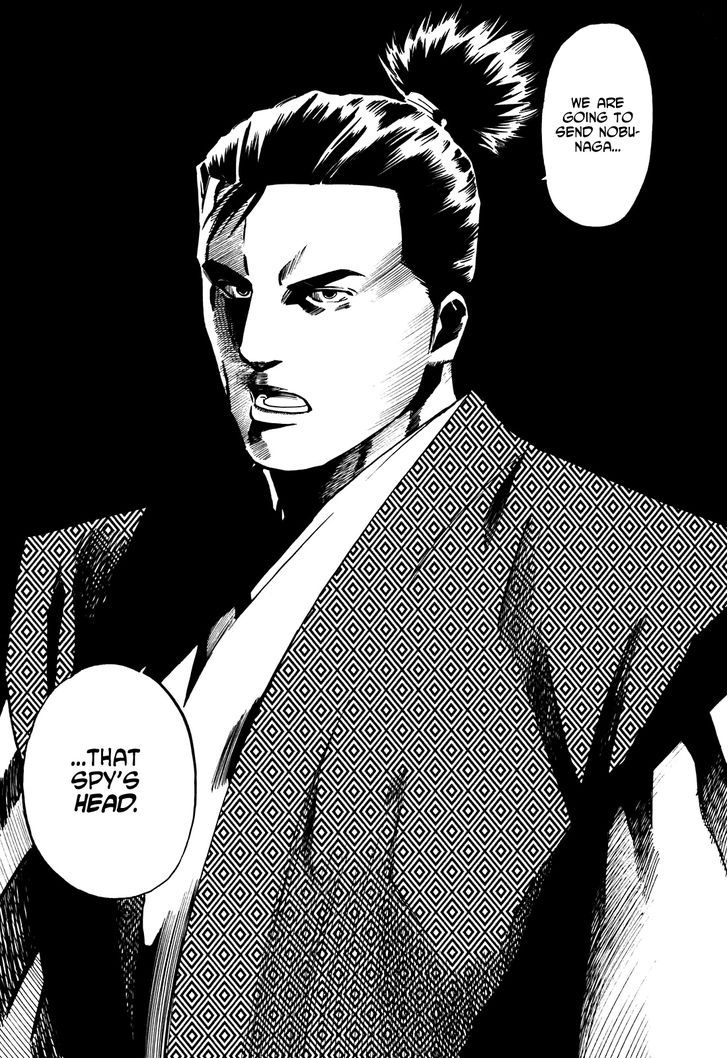 Nobunaga No Chef - Vol.3 Chapter 25 : All He Amounted To