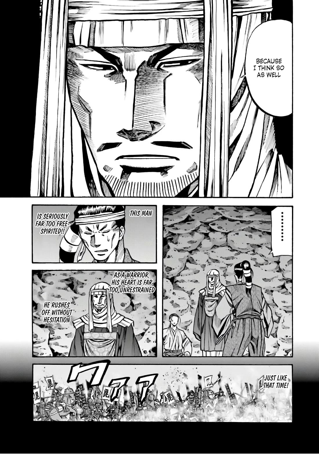 Nobunaga No Chef - Chapter 182: Following One's Heart