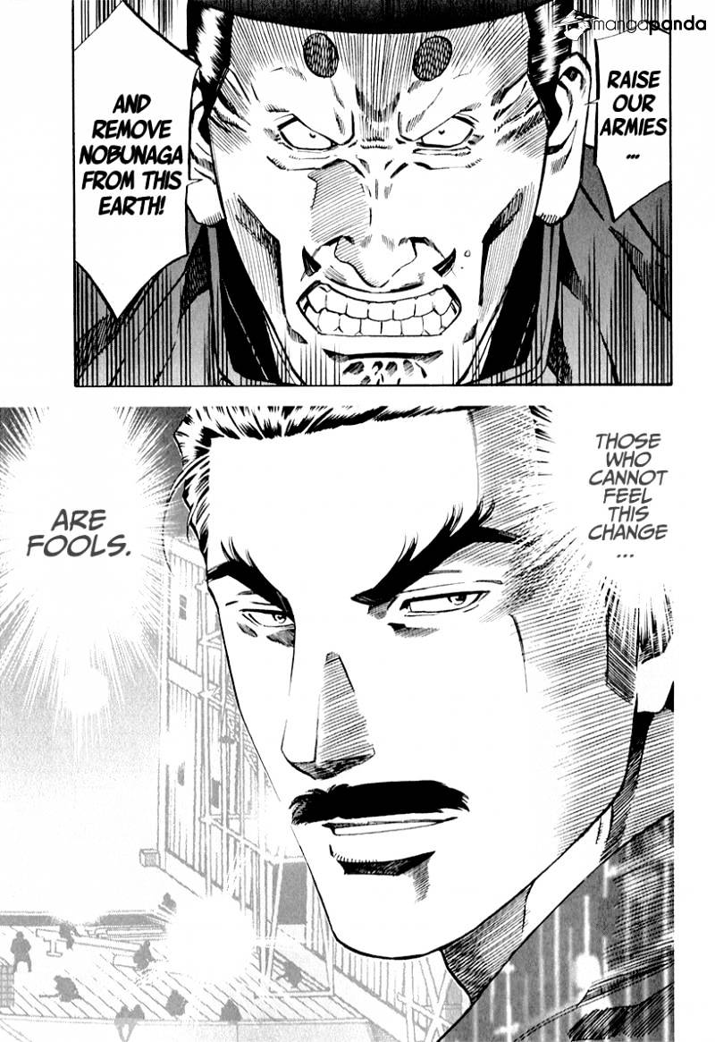 Nobunaga No Chef - Chapter 81