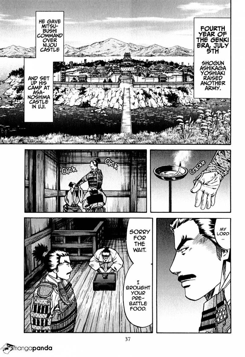 Nobunaga No Chef - Chapter 81