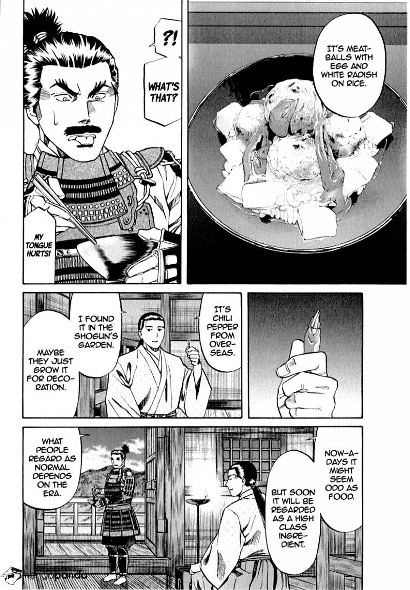 Nobunaga No Chef - Chapter 81