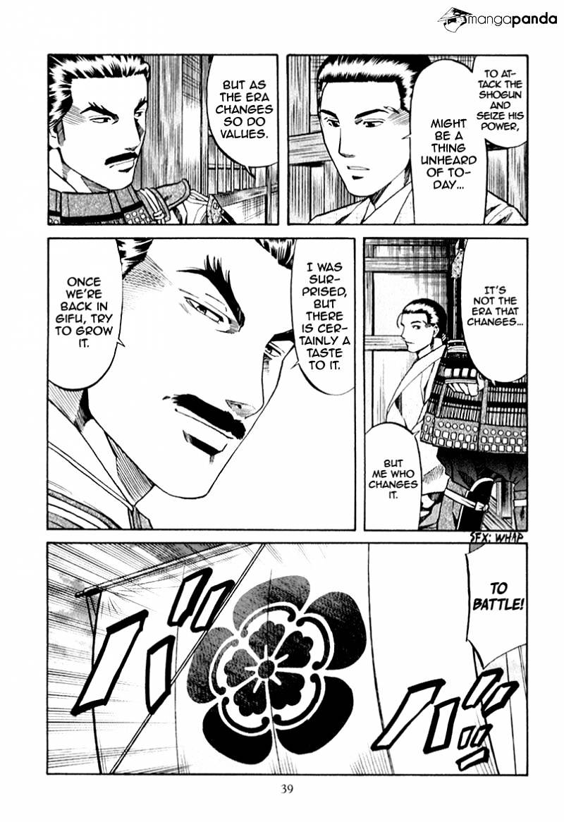 Nobunaga No Chef - Chapter 81