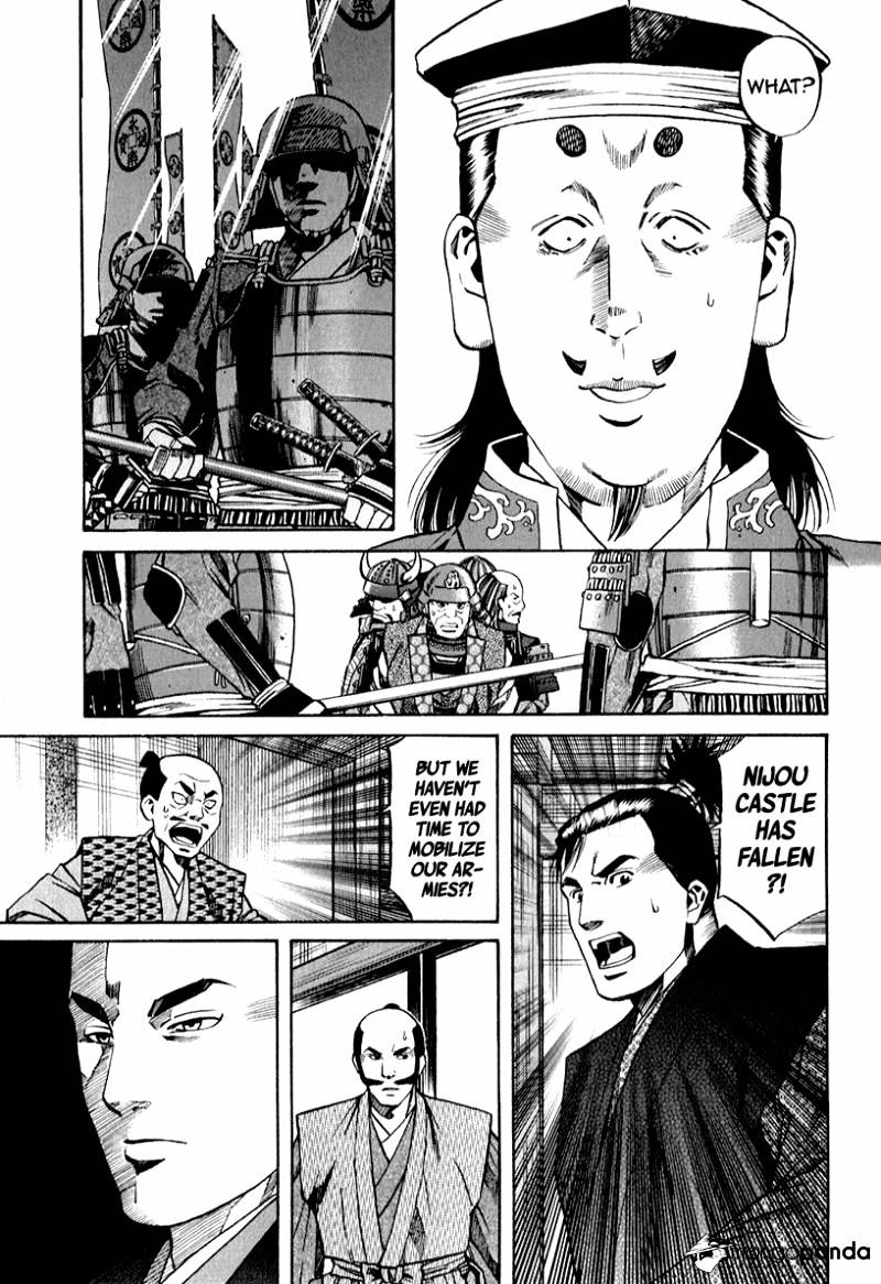 Nobunaga No Chef - Chapter 81