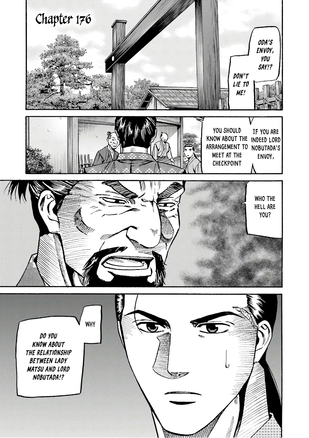 Nobunaga No Chef - Chapter 176: Crossing The Checkpoint