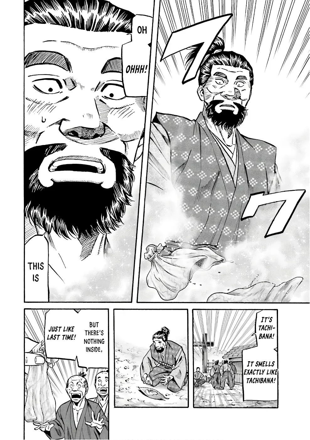 Nobunaga No Chef - Chapter 176: Crossing The Checkpoint