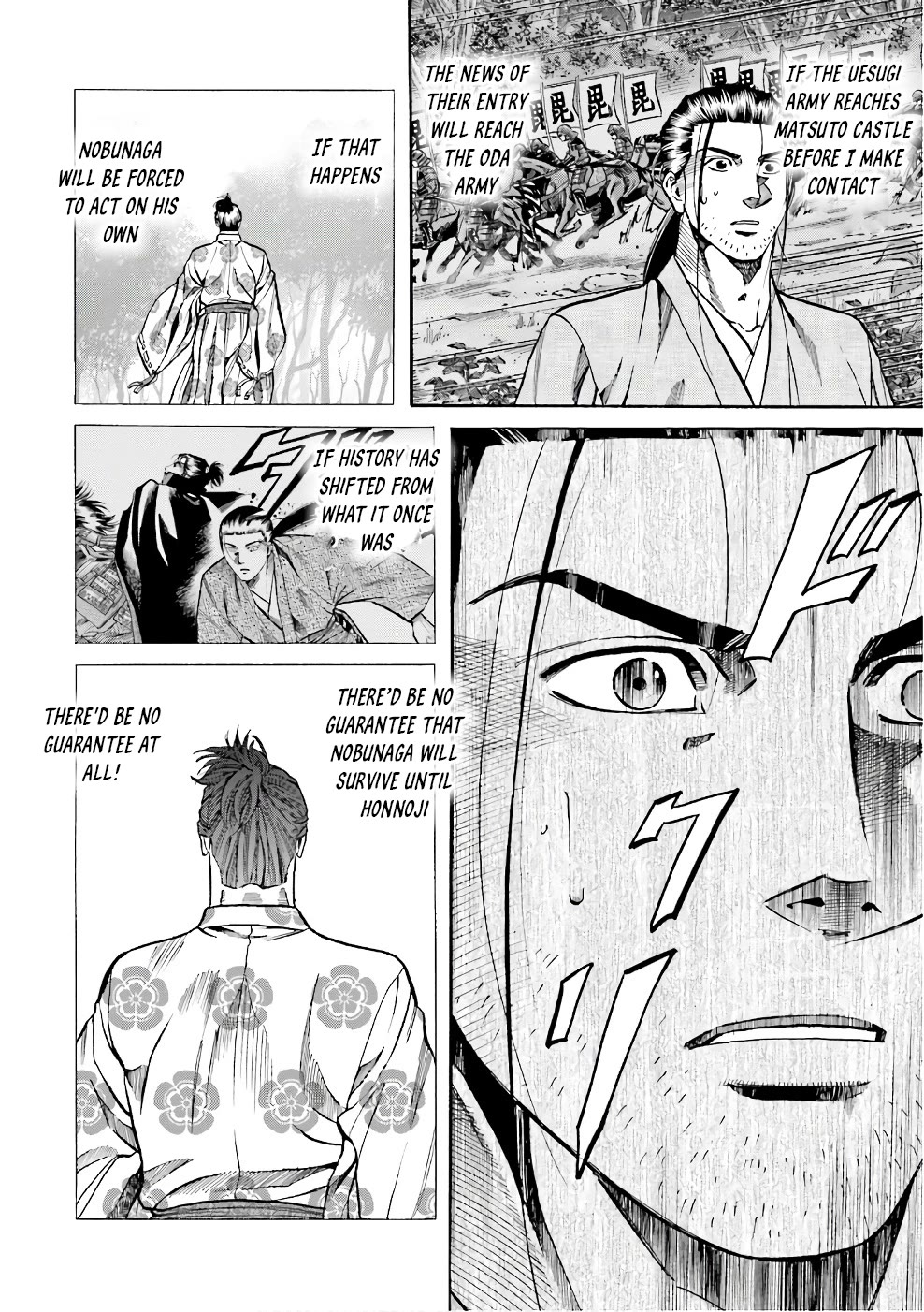 Nobunaga No Chef - Chapter 180: The Road To Noto