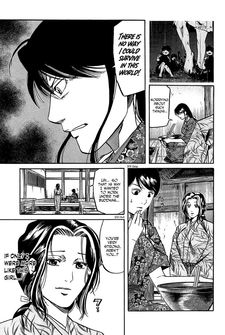 Nobunaga No Chef - Vol.7 Chapter 56 : Kaede's Competition Confections