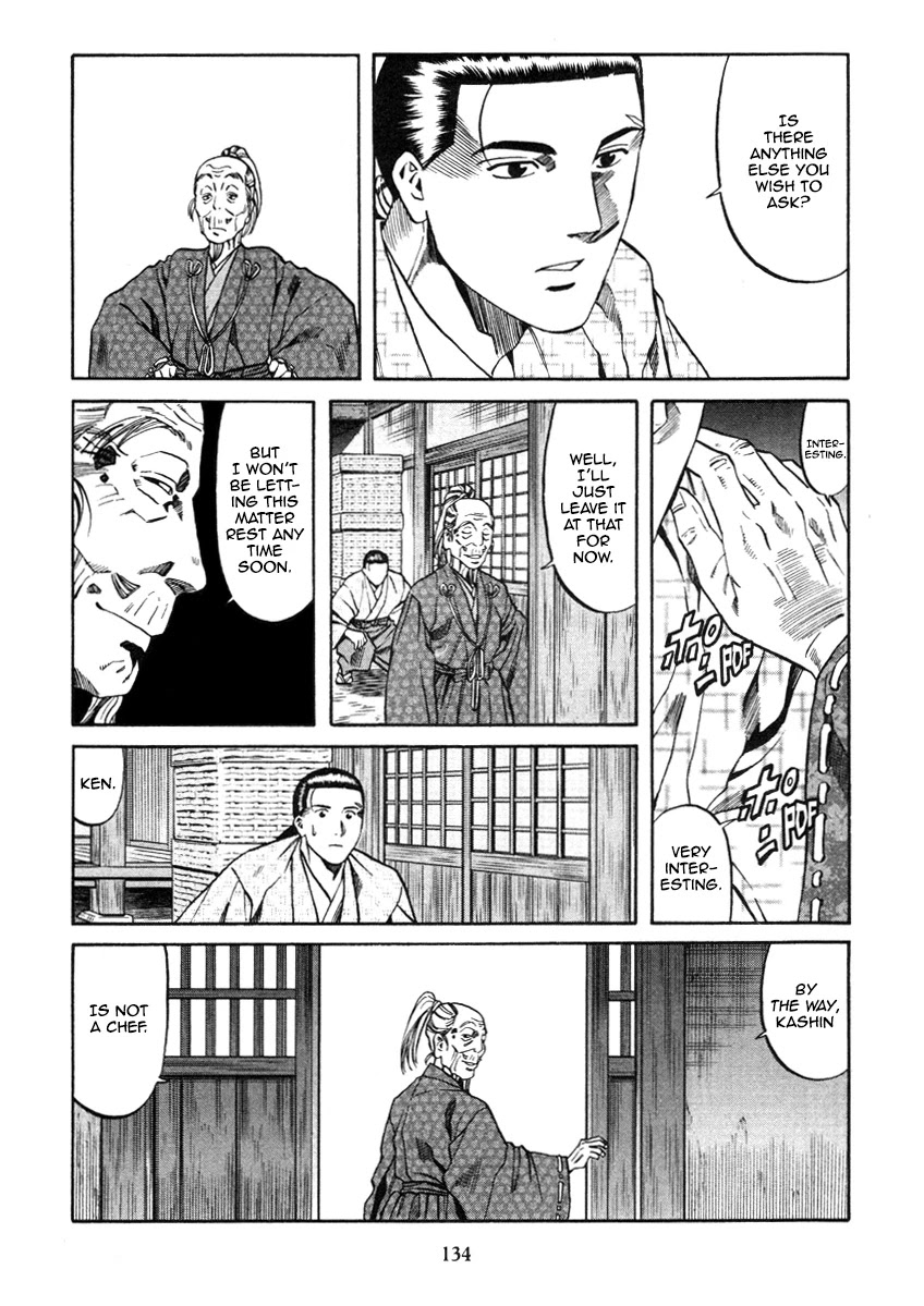 Nobunaga No Chef - Chapter 104: The Man Named 'Kashin'