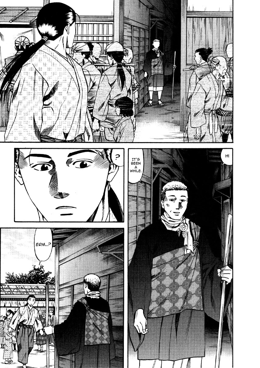 Nobunaga No Chef - Chapter 104: The Man Named 'Kashin'