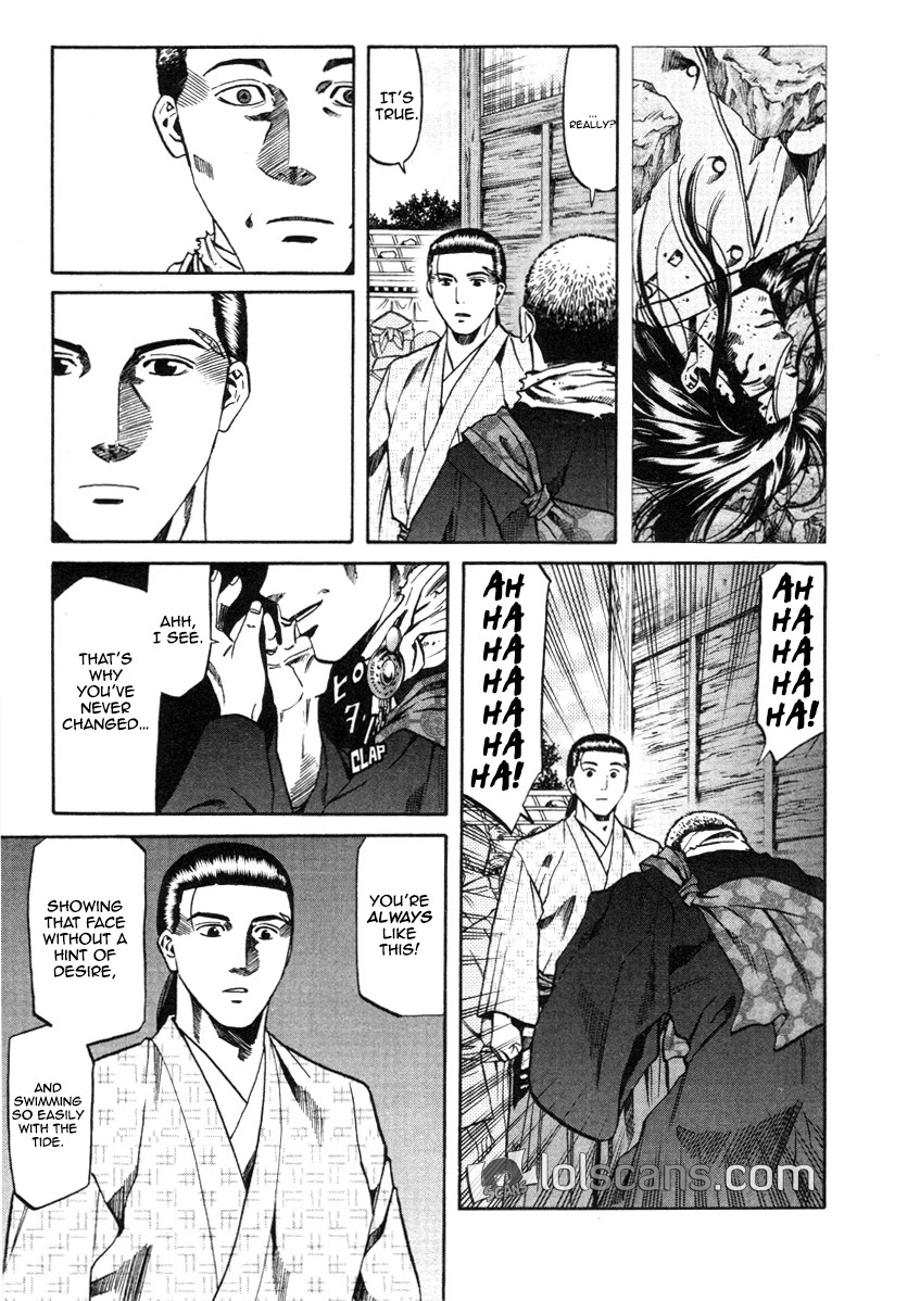 Nobunaga No Chef - Chapter 104: The Man Named 'Kashin'