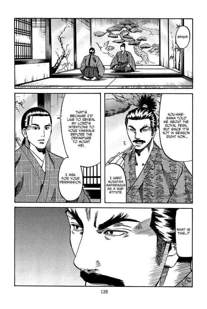 Nobunaga No Chef - Vol.7 Chapter 59 : Rule From The Future