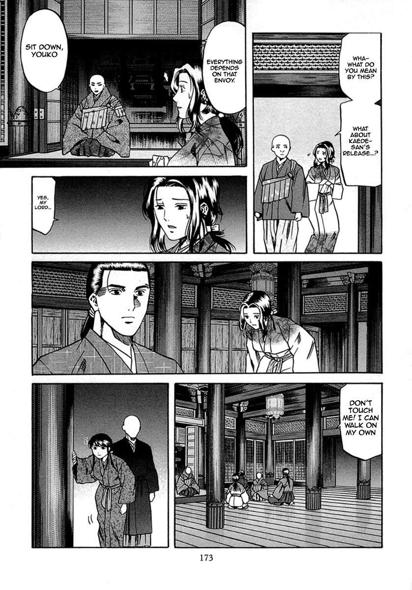 Nobunaga No Chef - Chapter 97: Kennyo's Aim