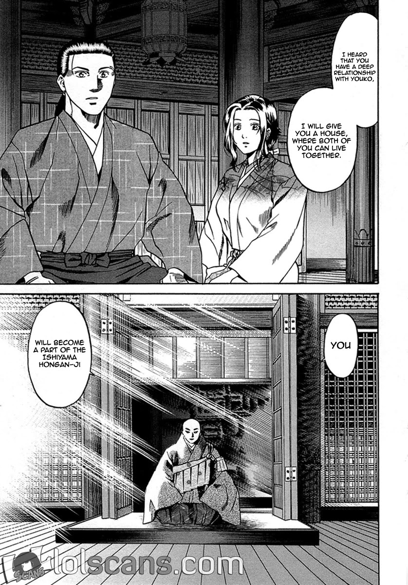 Nobunaga No Chef - Chapter 97: Kennyo's Aim